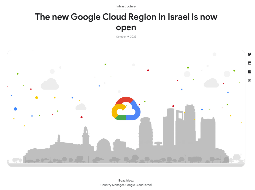 The New Google Cloud Region In Israel Is Now Open