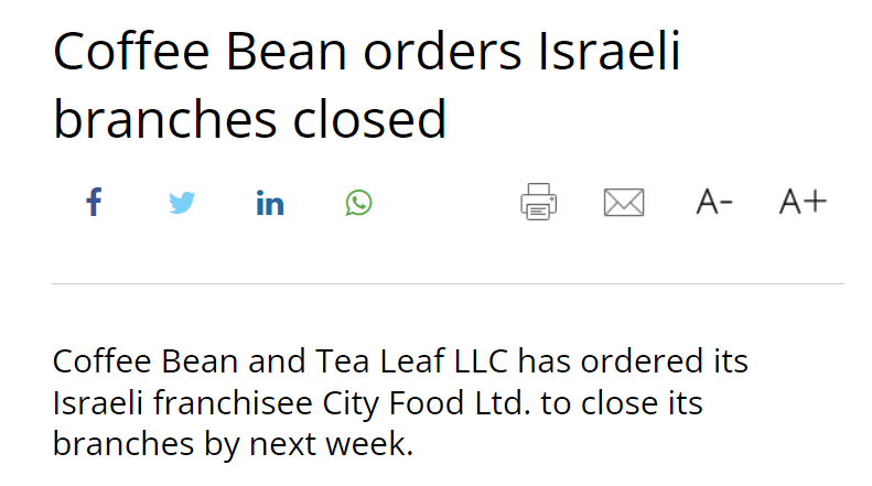 Coffe Bean Orders Israeli Branches Closed